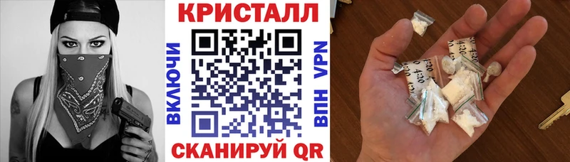 Amphetamine Розовый  хочу   Судак 
