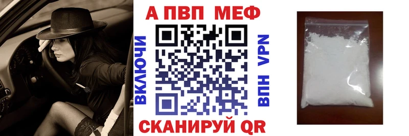 A PVP СК  Судак 