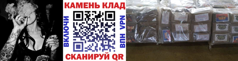 ГАШИШ Изолятор Судак