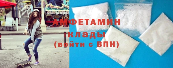 СК Аркадак