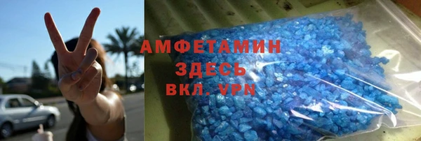 соль ск Алзамай
