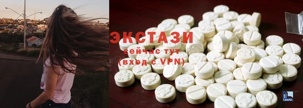 СК Аркадак