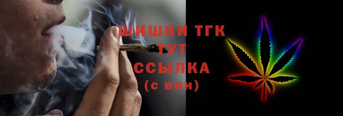 герыч Покровск