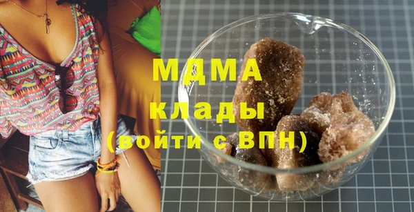 сатива Покров