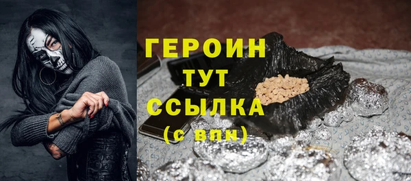 СК Аркадак