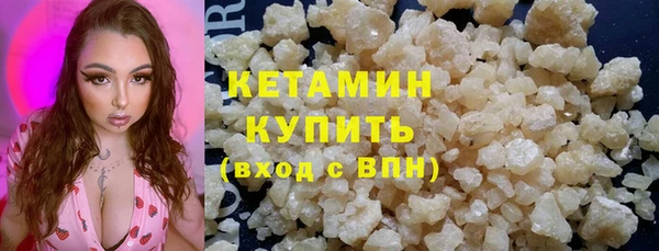 СК Аркадак