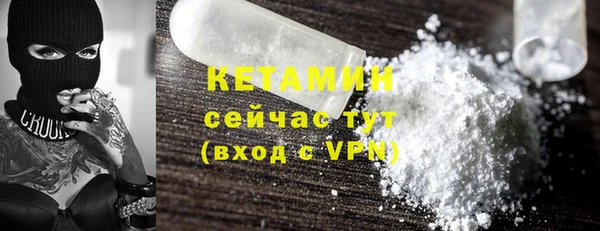 соль ск Алзамай