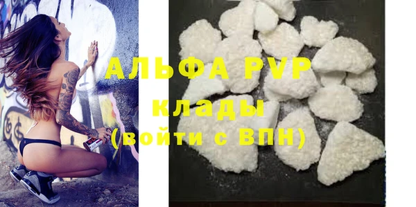героин Арсеньев