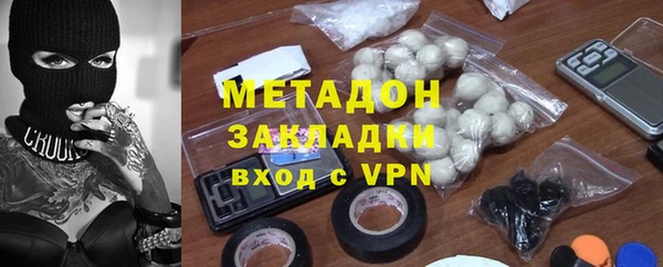 соль ск Алзамай