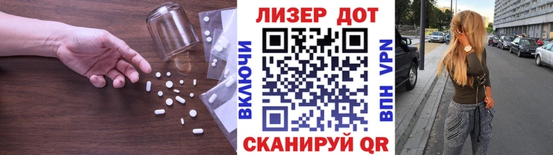 закладки  Судак  ЛСД экстази кислота 