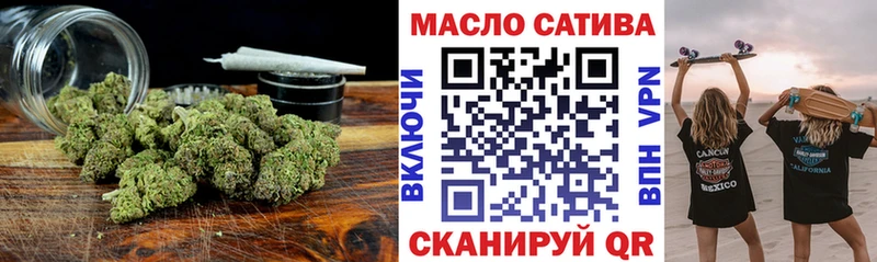 Дистиллят ТГК Wax Судак
